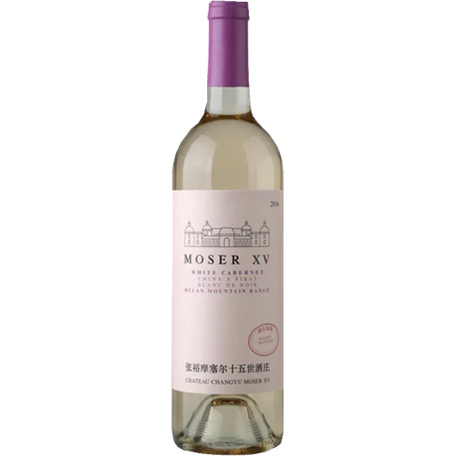 Chateau Changyu Moser XV White Cabernet Ningxia