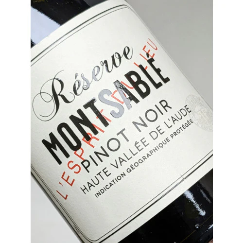 Montsable Reserve Pinot Noir - Image 2